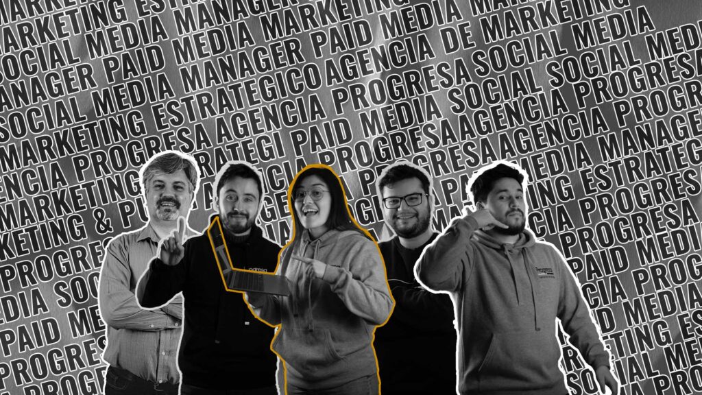 agencia de marketing digitla chile