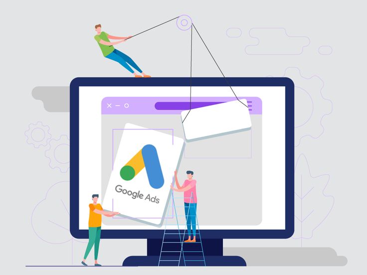 Google Ads